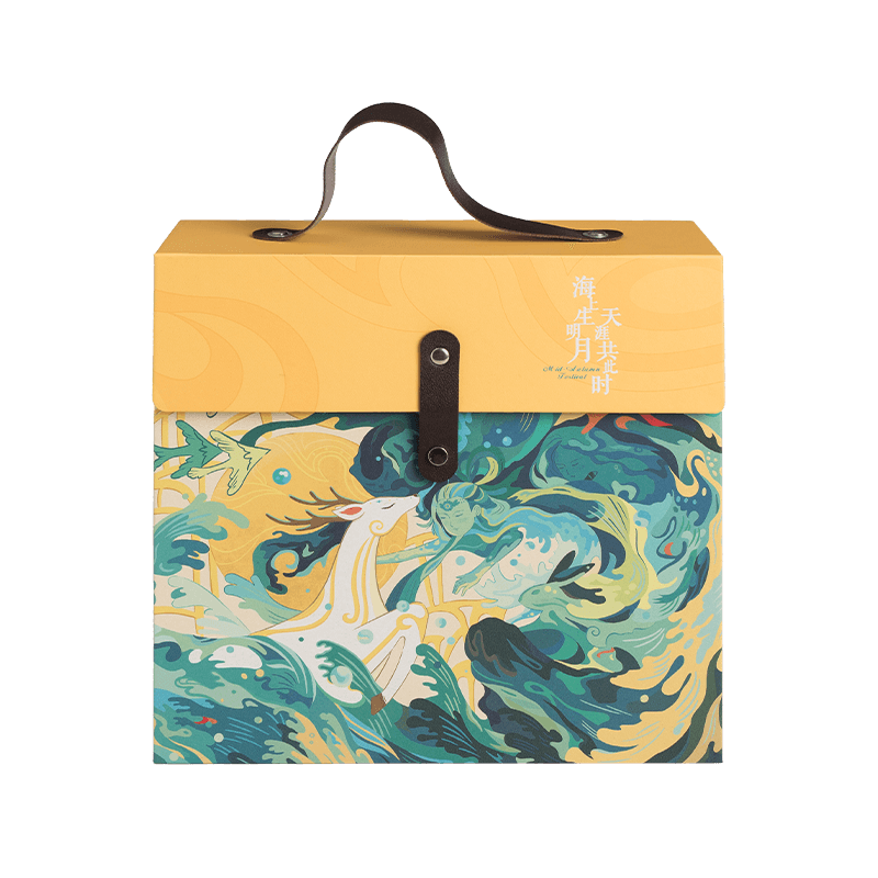 Wholesale Custom Logo Paper Gift Box Packaging Box Cardboard Suitcase Gift Boxes For Gift Sets